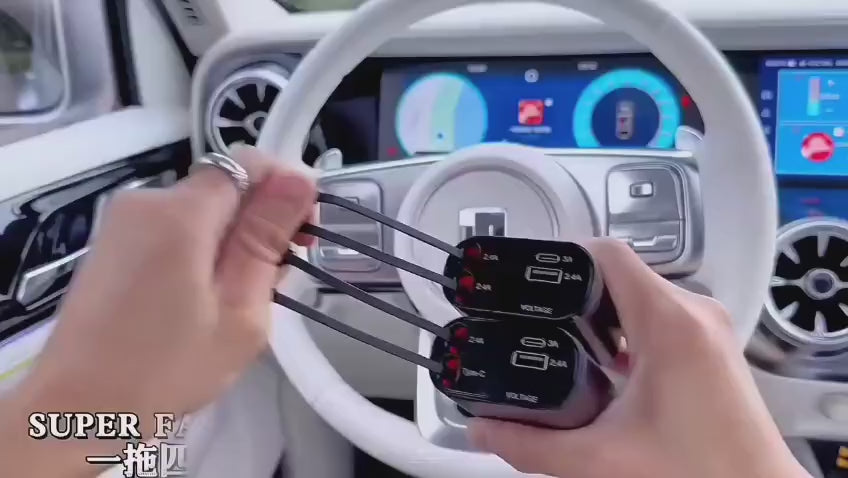 Super Fast 4 in 1 Car Doc 120 W Car charger
